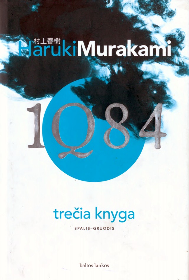 book image