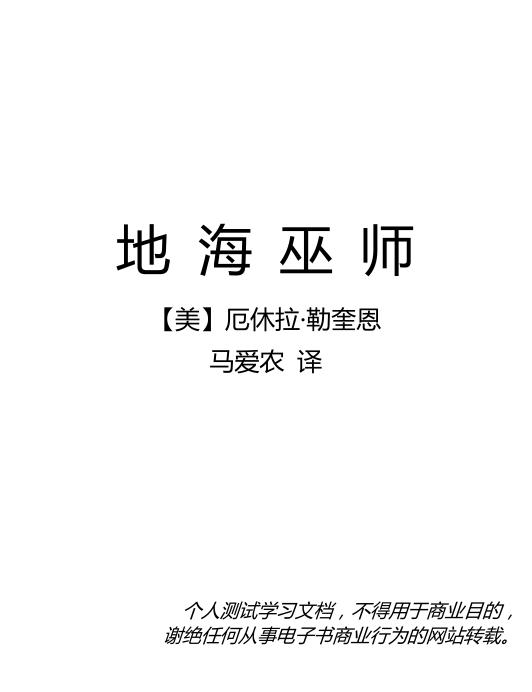 book image