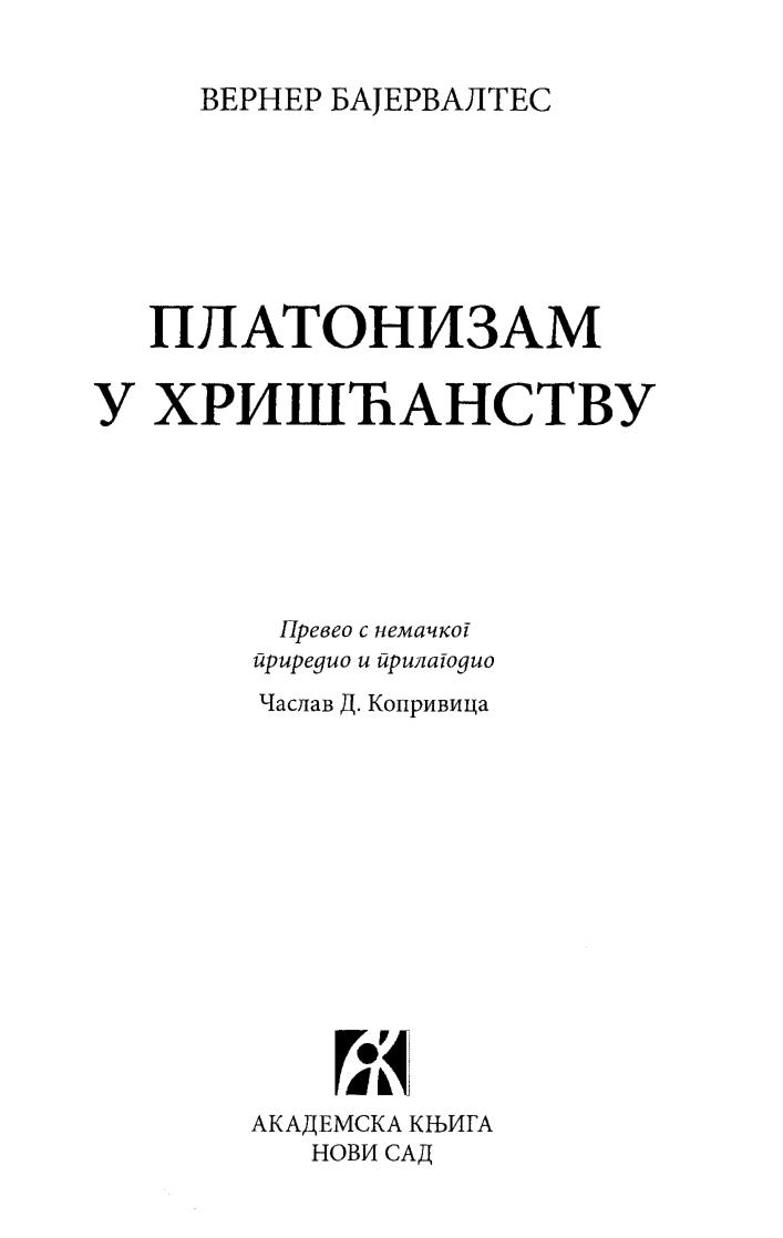 book image