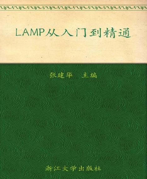 book image