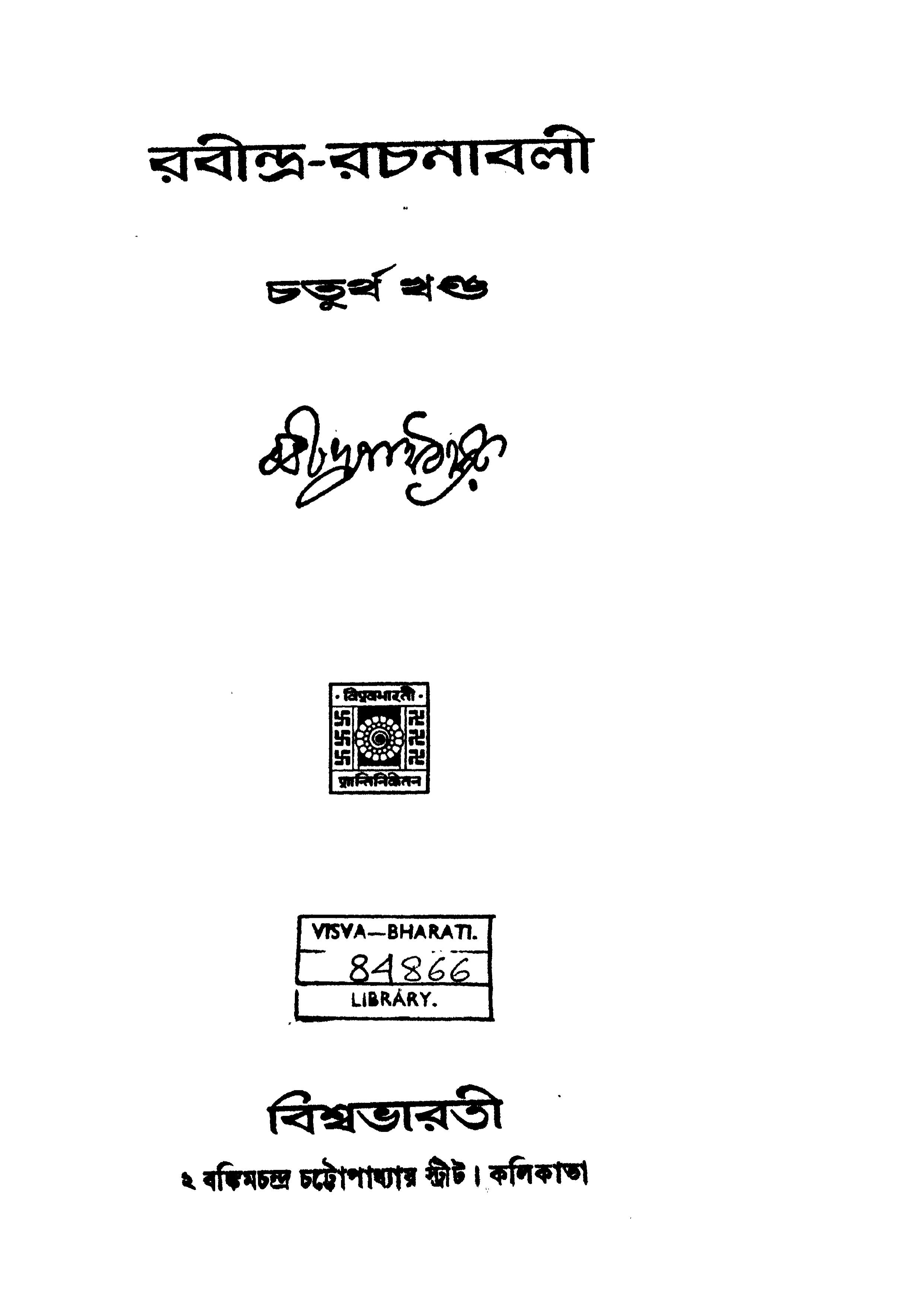 book image