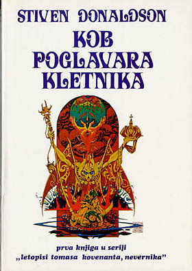 book image