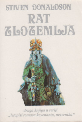 book image