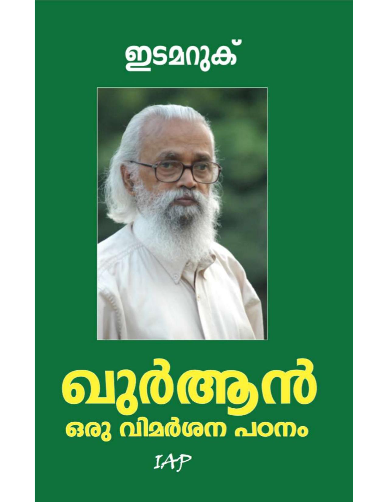 book image