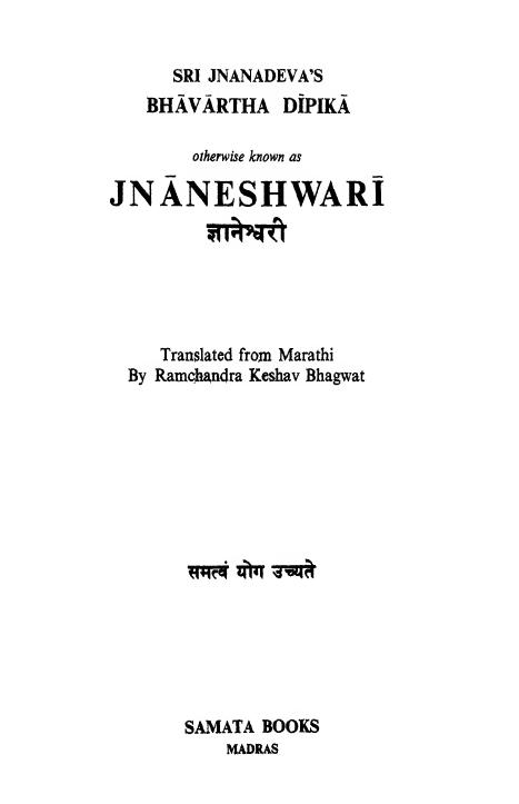 book image