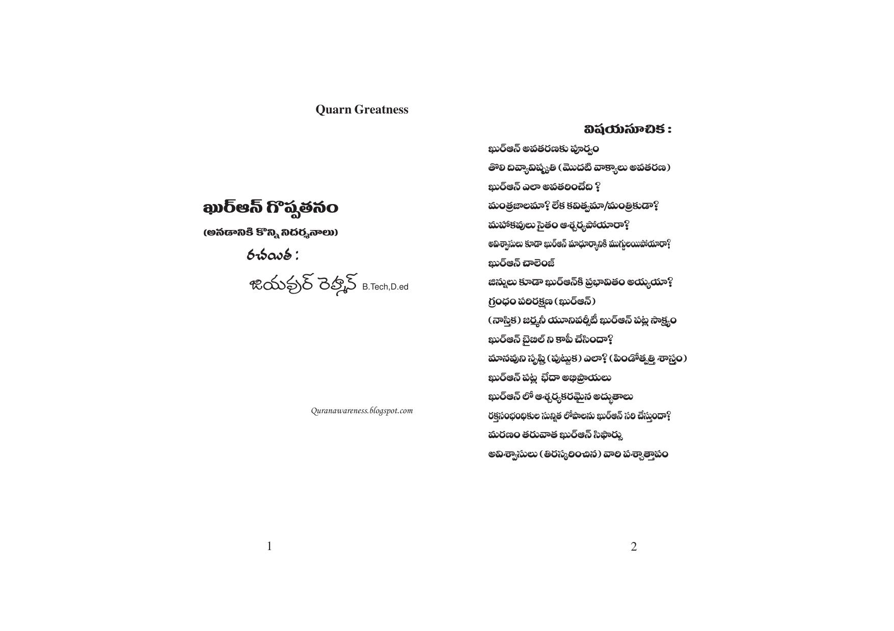 book image