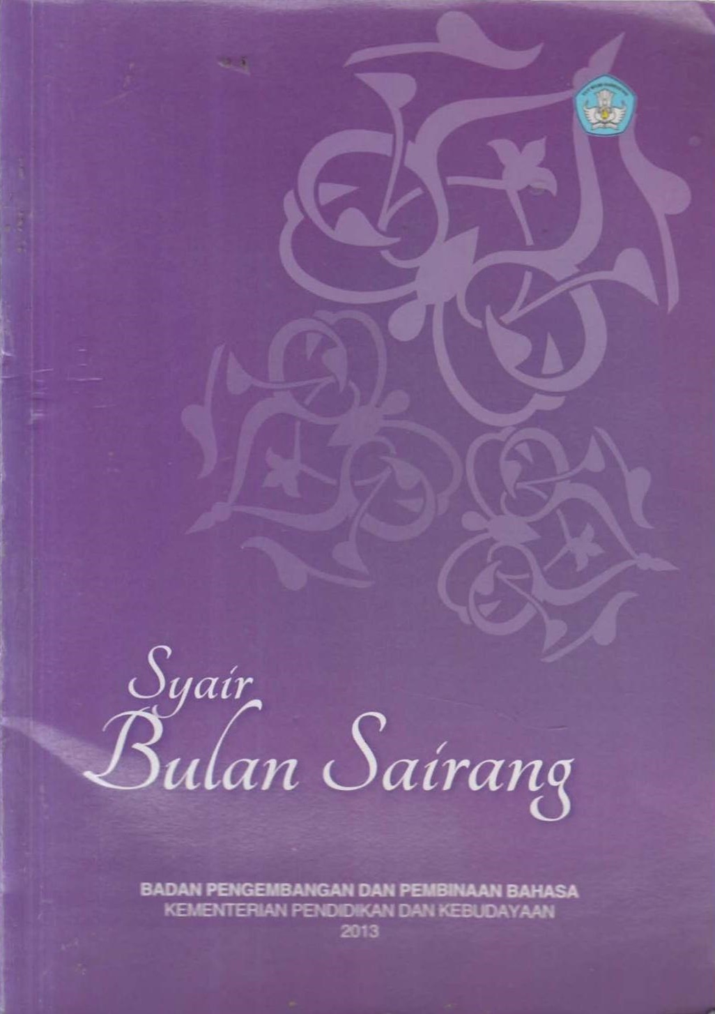 book image