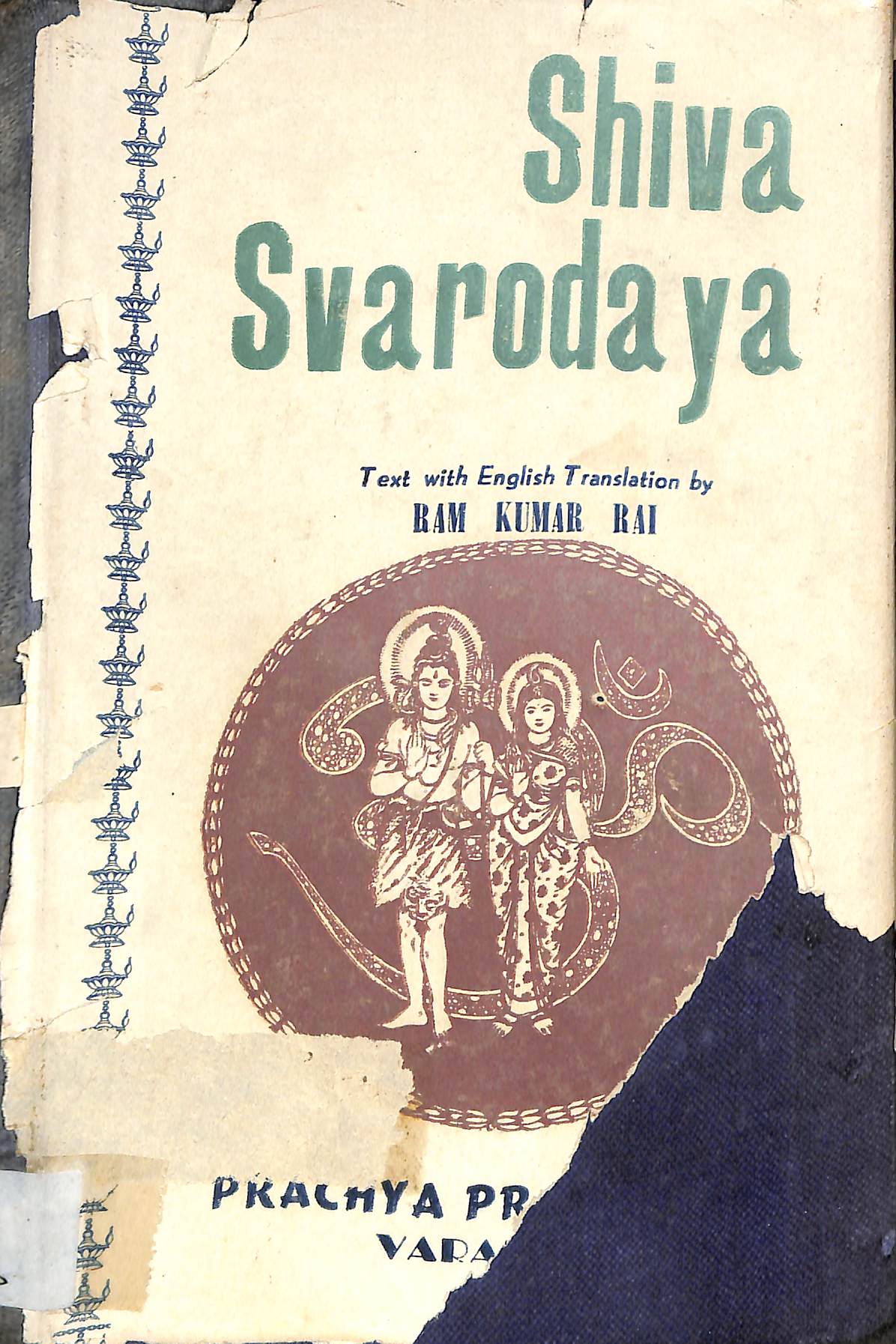 book image