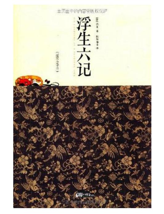 book image