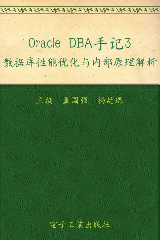 book image