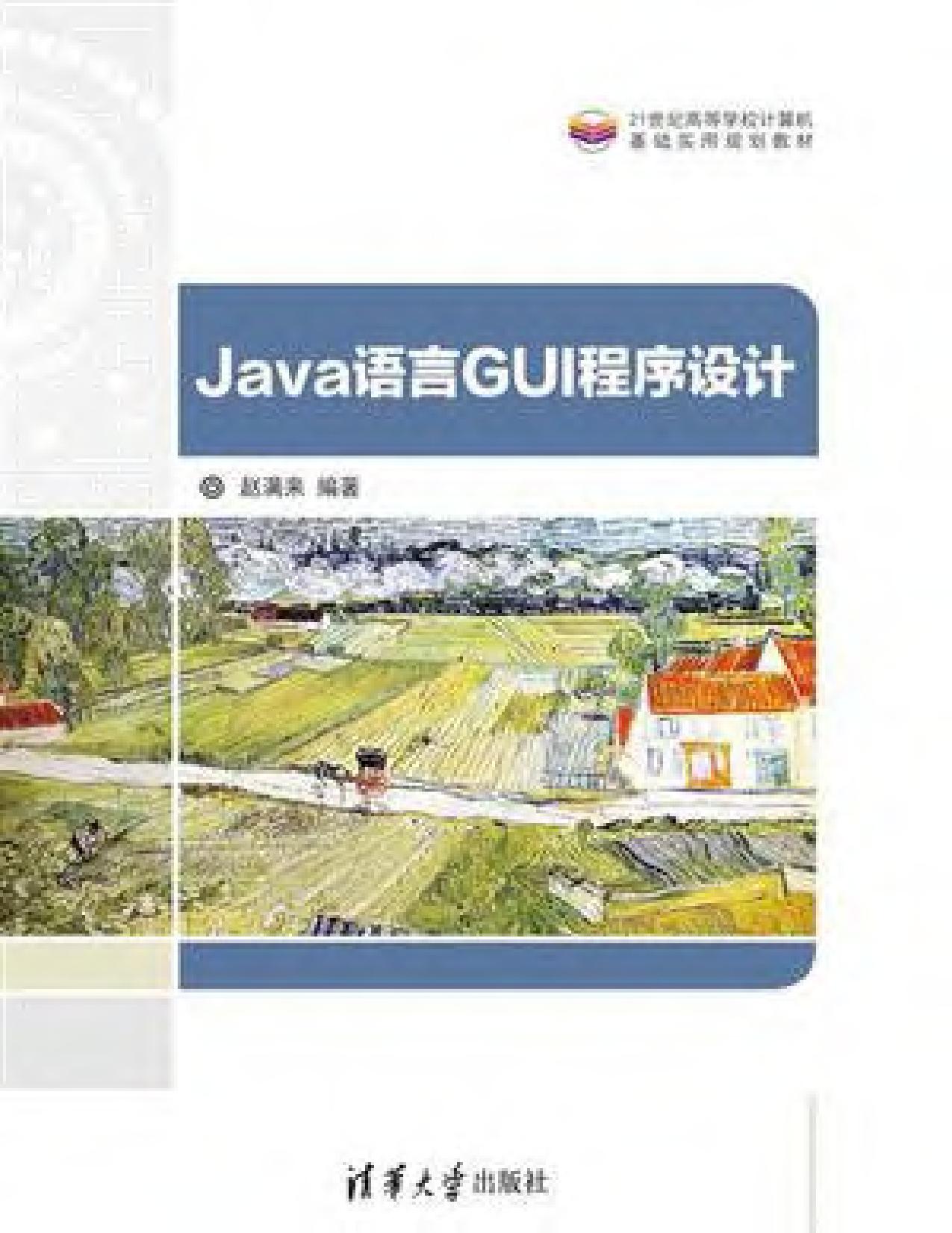 book image