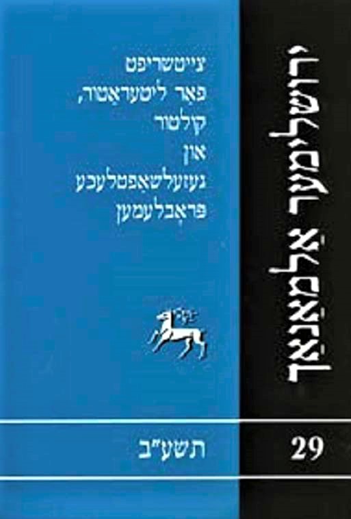 book image