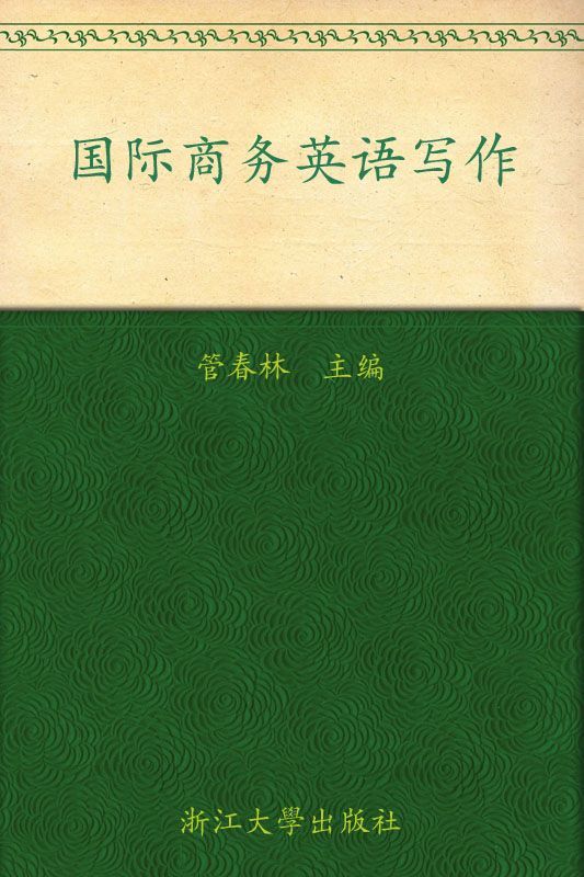 book image