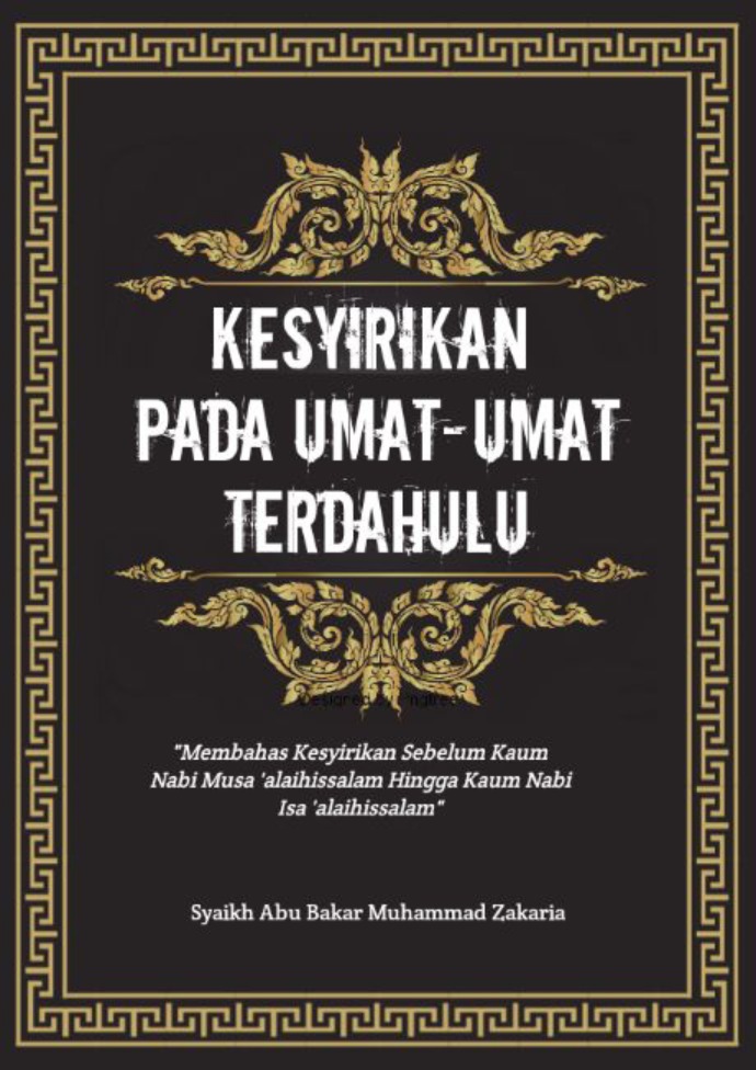 book image