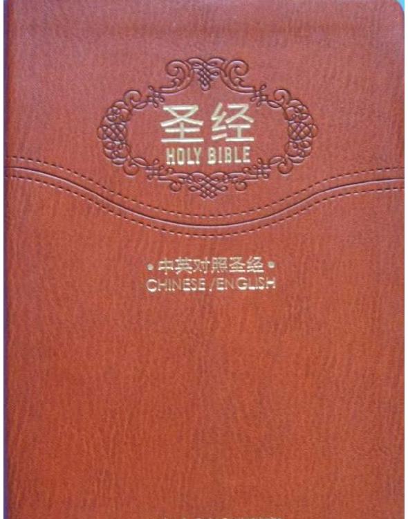 book image