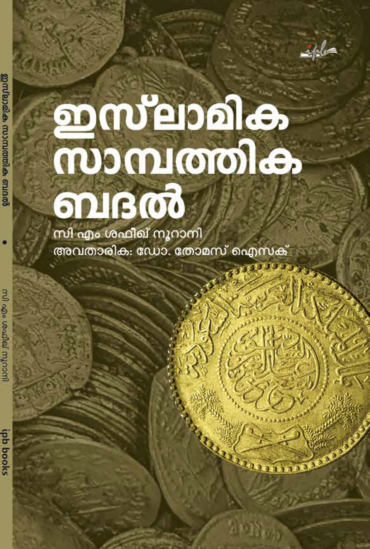 book image