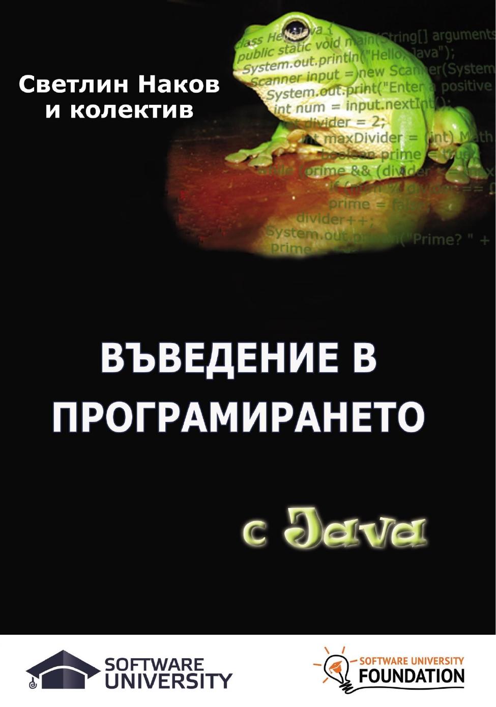 book image