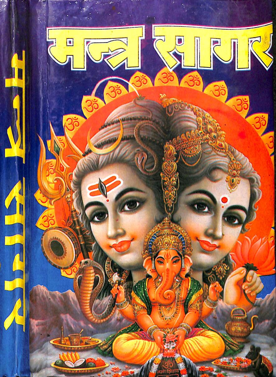 book image