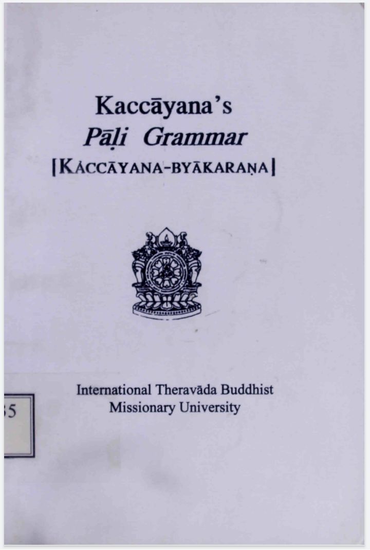 book image