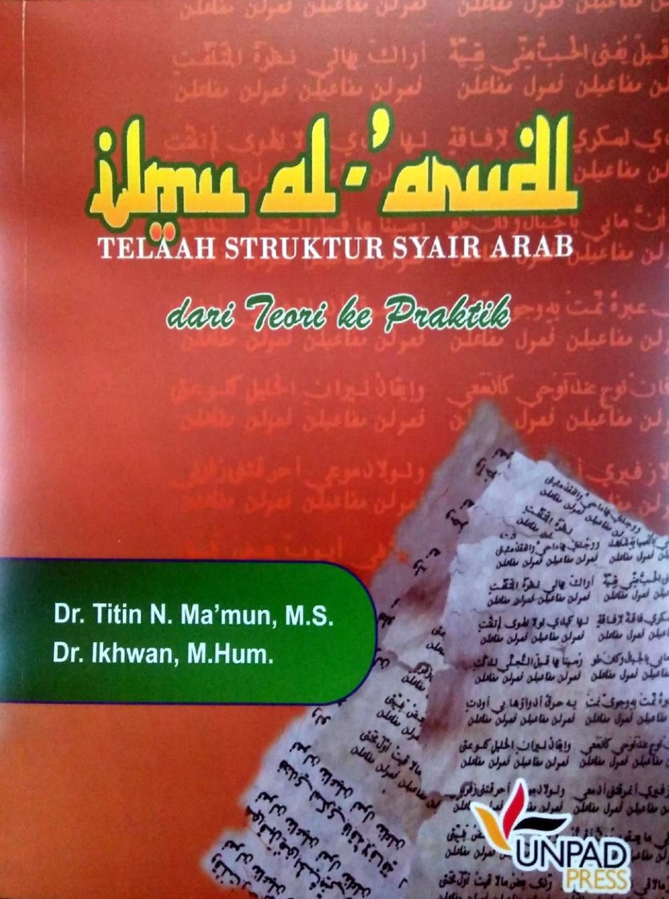 book image