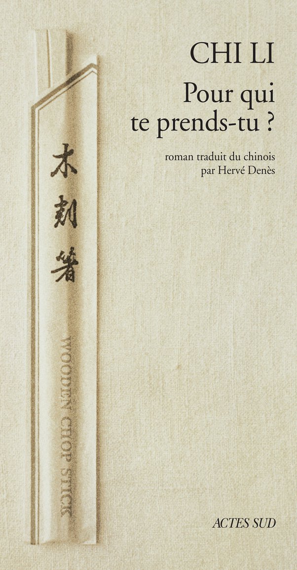 book image