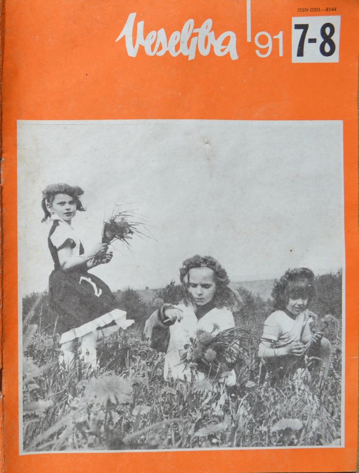 book image