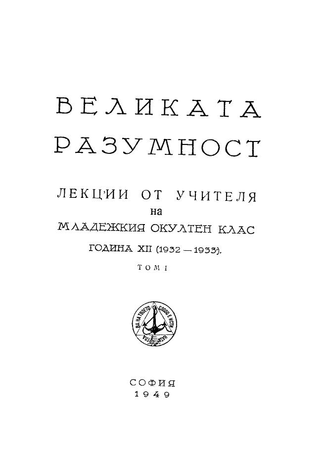 book image