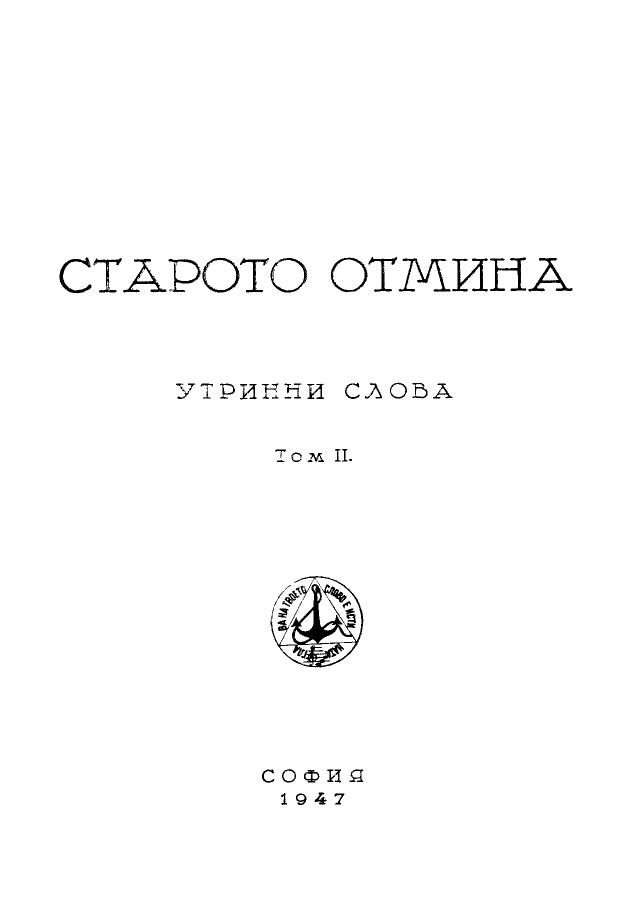 book image