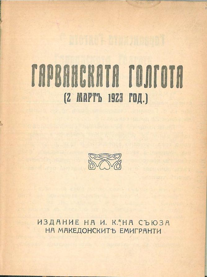 book image