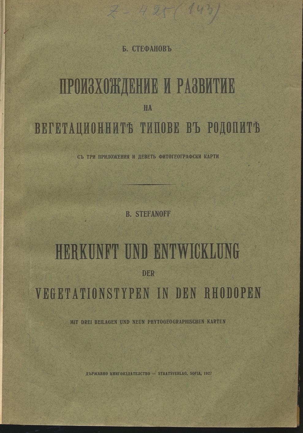 book image