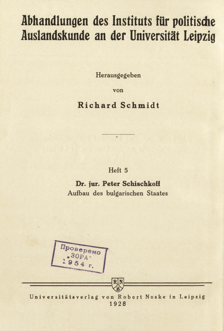 book image