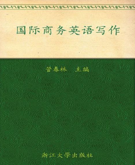 book image