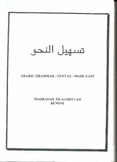 book image