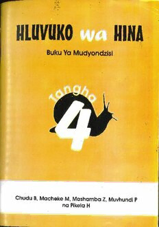 book image